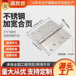5x5x3���z�ӌ���퓲��P�ƽ�_ľ�T����o���S��5�糬����غ��