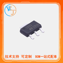 ȫ��LD1117S33  1117S33  �zӡLD33 3.3V �NƬSOT223 ���Է�����