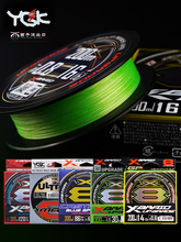 ձԭbM G-soul X8혻8ɾ·PE150200~