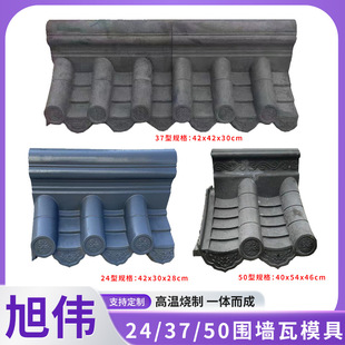 �S���A�Ƈ����ߠ�ñģ�߹Ž��B���^�¹�����ģ�߇���������ģ��