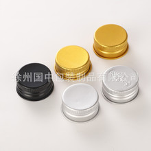 28mm���y�ڬF؛�߰����ݼy��߅�X�w28����߅ƿ�w�僲�ɫ�X�w