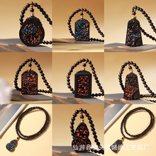 ����ľ�������J�ల�o����461������������朵���ֱ������