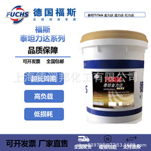 ��˹(FUCHS)��C̩̹�����_ CJ-4/15W-40 18L/20W-50�l�әC��C��