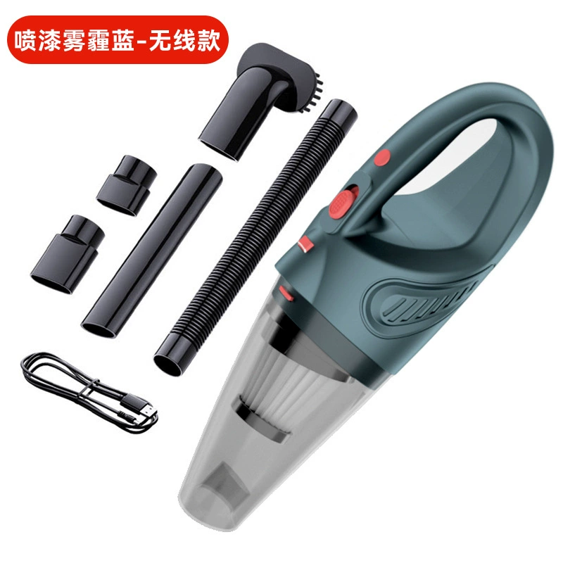 Автомобильный пылесос ручной беспроводной пылесос бытовой портативный пылесос Мощный пылесос с подсветкой