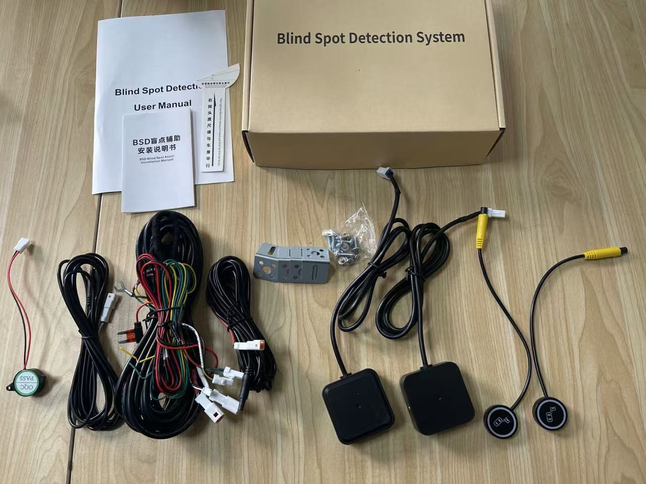 Woliip Bsd Car Blind Spot Monitoring Radar 24g Millimeter Wave Early Warning Lane Change Car Safety Monitoring Lane Merging