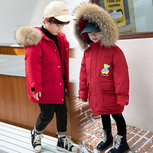 新款兒童羽絨服男女同款韓版洋氣白鴨絨真毛領反光卡通熊保暖外套