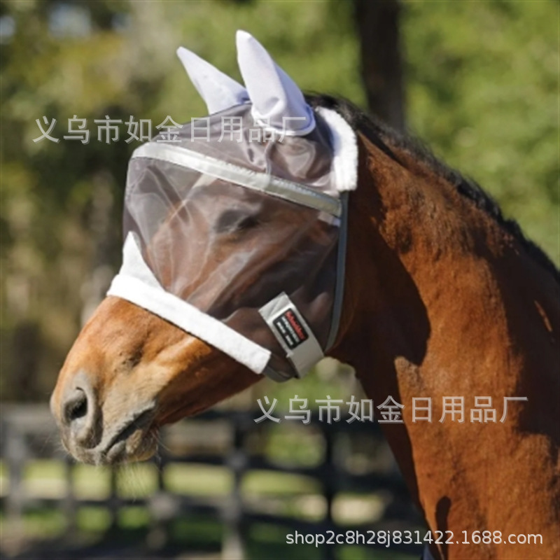 クロスボーダー新品サンバイザーFly Masks蚊よけ防虫馬フード通気馬マスク馬術用品|undefined