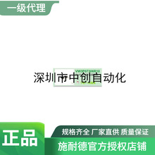 ُ׃lVW3P07306R10 ABLS1A24050 VW3A5307