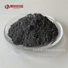 厂家生产稀土氧化镨  陶瓷粉末微米纳米氧化镨科研实验用氧化镨粉