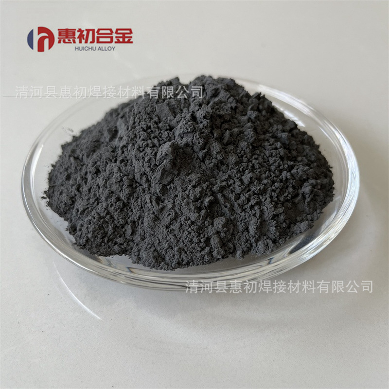 Supply Cobalt Oxide 99.9% Cobalt Oxide for Glass Ceramic Glaze for Scientific Research Experiments Supply Cobalt Oxide 99.9% Cobalt Oxide for Glass Ceramic Glaze for Scientific Research Experiments