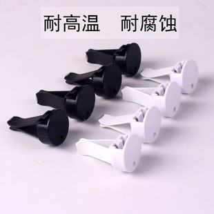 The second generation car perfume clip car air conditioning air outlet clip gypsum perfume clip accessories card slot plastic toughness