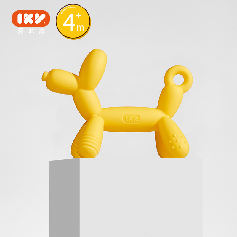 Balloon dog teether [yellow] comes with storage box