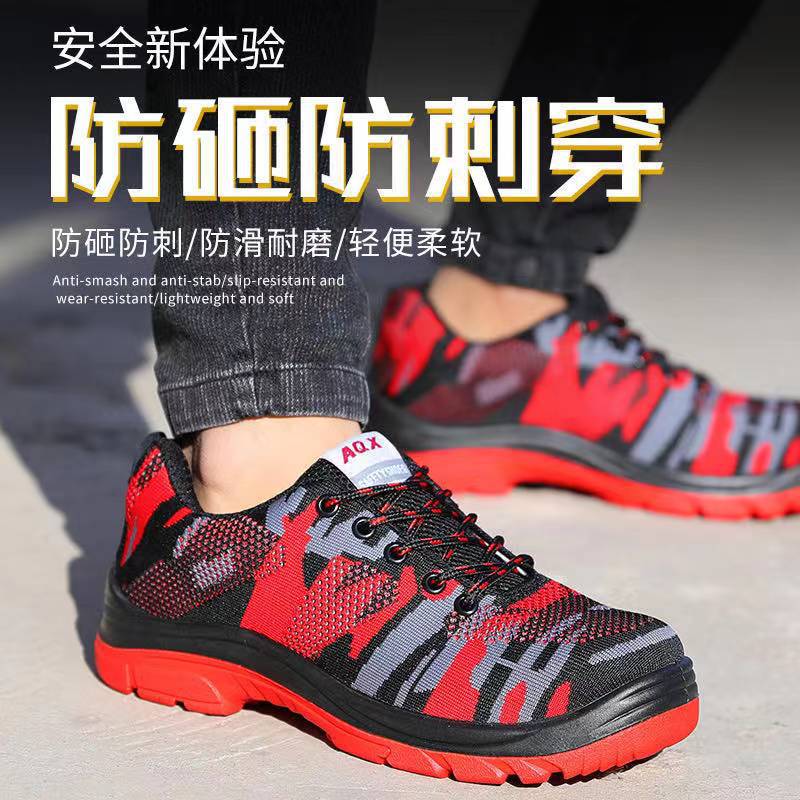 Manufacturers are directly provided by labor protection shoes men's…
