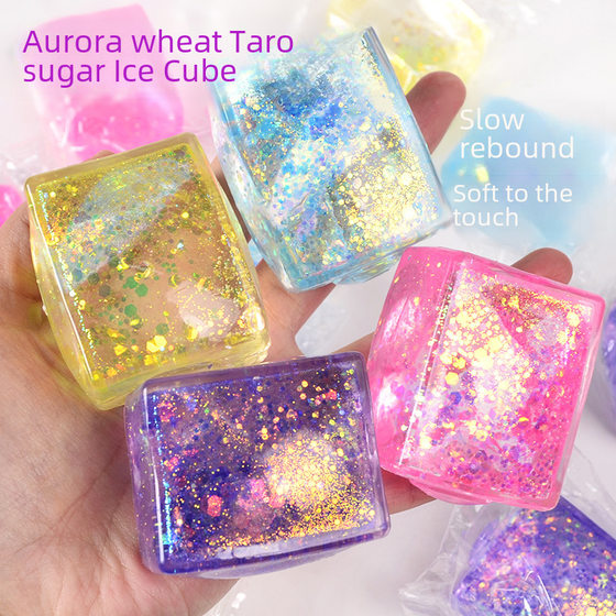 Creative New style vent tofu Aurora malt sugar pinch ball slow rebound vent tofu decompression vent toy