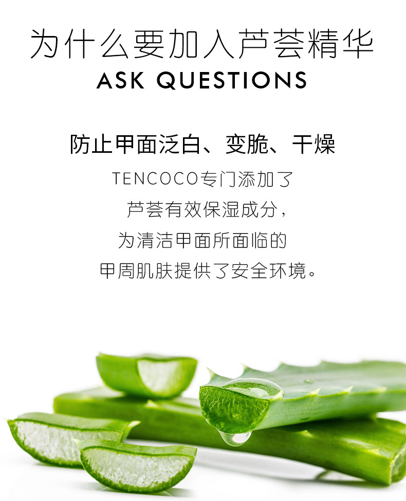 详情页2-4