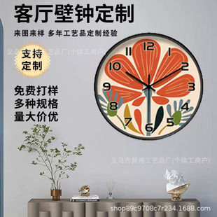 �羳�����w�����b턓���R�����lЧ���r�R���ÿ͏d�젝�R�����l