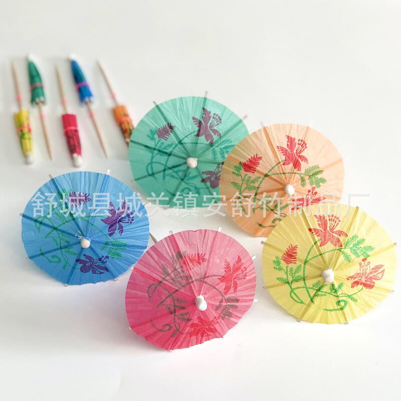 50 Pieces/Pack Factory Direct Sale Cocktail Decoration Umbrella Picks Handmade Small Umbrella Cake Ice Cream with Umbrella Bamboo Picks