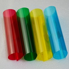 ʩ��ρ�^ ����Λρ��B��Ʒ ԇ���ں��ڹ⼈ 10X10cm��ճ�N 4��