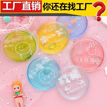 ����ͬ���ٟ�������ů�֌��ﶬ����ɐ۱���FƬ�԰l��������ů��