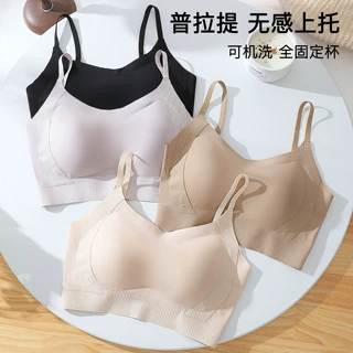 定制无痕内衣女薄款凉感透气上托聚拢防下垂运动交叉美背安心文胸