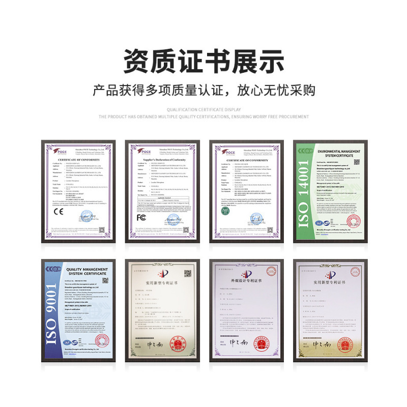 跨境新款适用苹果otg数据线声卡音频耳机多功能Typec直播通用线|undefined