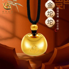 ˮؐ���l�S��999���С�ָ�����3DӲ��С����ƽ���i�������YƷ