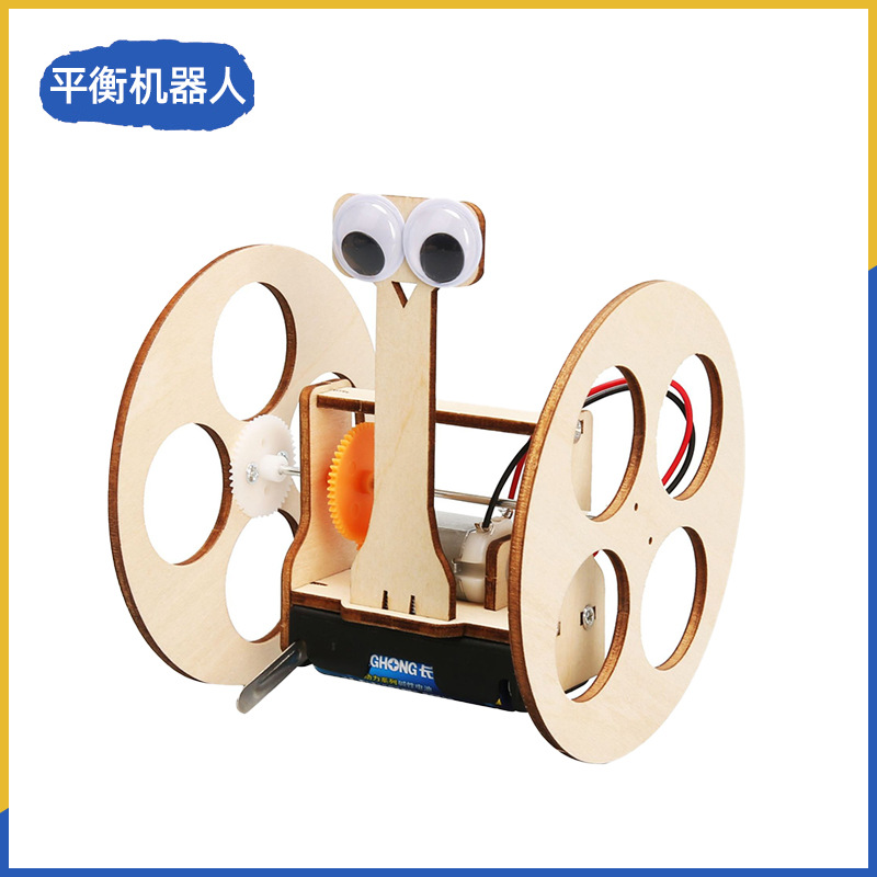 Fuente de fabricación de niños de la ciencia y la tecnología de los estudiantes de primaria pequeños experimentos pequeños inventos kits de materiales de ayuda didáctica