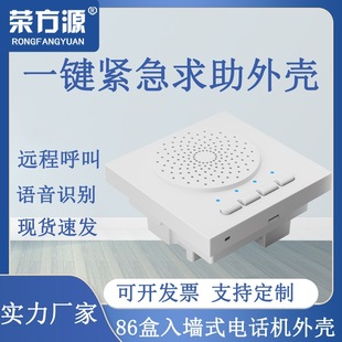 һ�I�o�������⚤֧��녶˻��W�o��4G86�Ќ��v�K�˷֙C����⚤