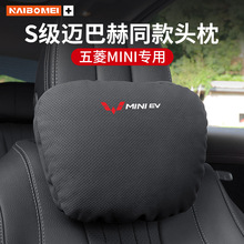 mMiniS3/S1_ǳY܇^^oi