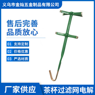 �豭�^�V�W늽� ��|��\��𹤾߉T�b����O�� �僉T�b�ӹ�