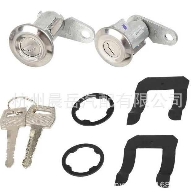 Suitable for Ford pickup F100 F150 F250 F350 E150 double door lock cylinder + key