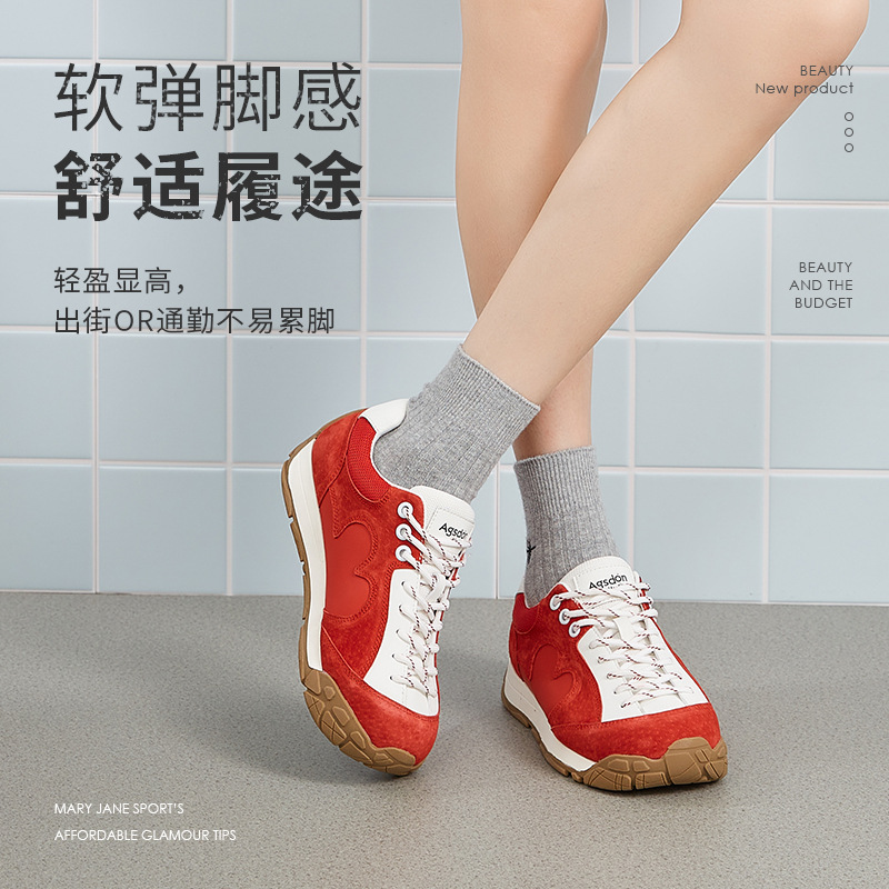 Zapatos de entrenamiento para mujeres 2025 nuevo ballet de otoño retro zapatos casuales de papá Gump zapatos deportivos