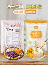 �����̲��ԭ��������������Aˮ�������ϼt��Ҭ��Ҭ�{������