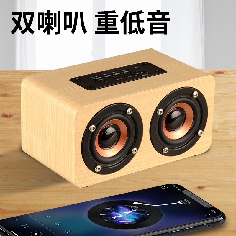 クロスボーダーw5木製無線bluetoothスピーカーダブルスピーカー重サブウーファ携帯電話ミニカード音響工場直販|undefined