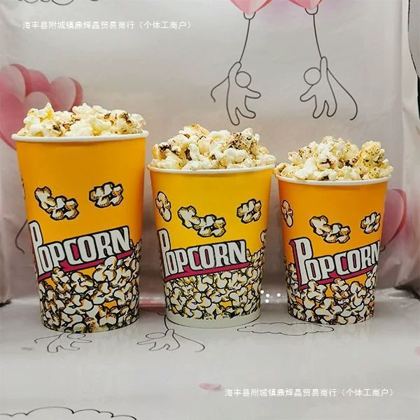 Popcorn Paper Barrel Full Set Packaging Multi-Size Options for KTV and Event Use