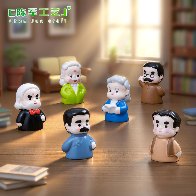 Micro-Landscape Creative Celebrity Writer Lu Xun and Chen Duxiu Hand-Made DIY Decoration Accessories Mini Desktop Ornaments Micro-Landscape Creative Celebrity Writer Lu Xun and Chen Duxiu Hand-Made DIY Decoration Accessories Mini Desktop Ornaments