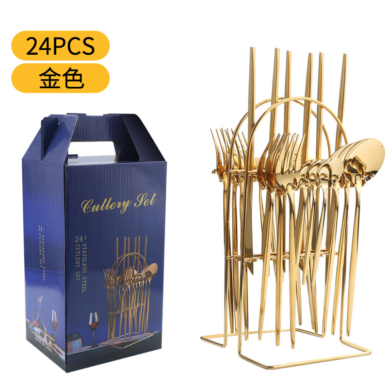 Productos transfronterizos de Amazon vajilla de acero inoxidable conjunto de 24 piezas Portugal cuatro piezas principales rack caja de regalo cuchillo, tenedor y cuchara traje