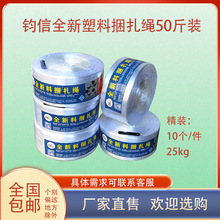 �x��ȫ������25kg�b�����K�����������I�r�I�����pp���ϴ����