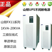 ɽD160KVA-150KVAģKUPSԴ M350KWģK Sҹ