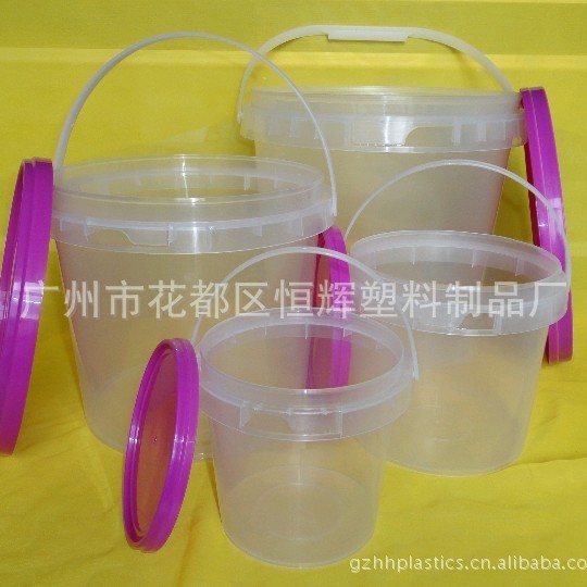 恒辉 2L加厚塑料透明圆桶PP食品级酱料日化玩具冻干桶 密封