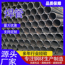 �F؛���lQ235B̼䓺���ֱ�p���� ��ڏ����ܼ��ӹ��_�ּܴ����