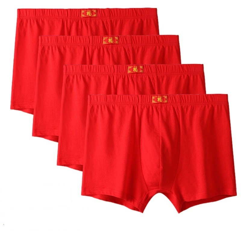Фабрика оптом мужское Красное Нижнее белье Боксеры хлопок в этом году красный Lucky word дышащая талия четыре угловых Красного нижнего белья