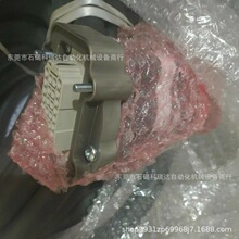 ȫ��ԭ�bABB�C���˸���������L��|3HAC033548-01����D���h�r