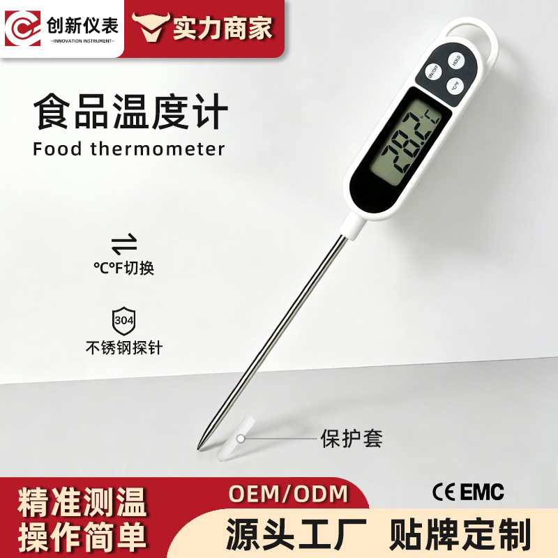 Thermometer stainless steel