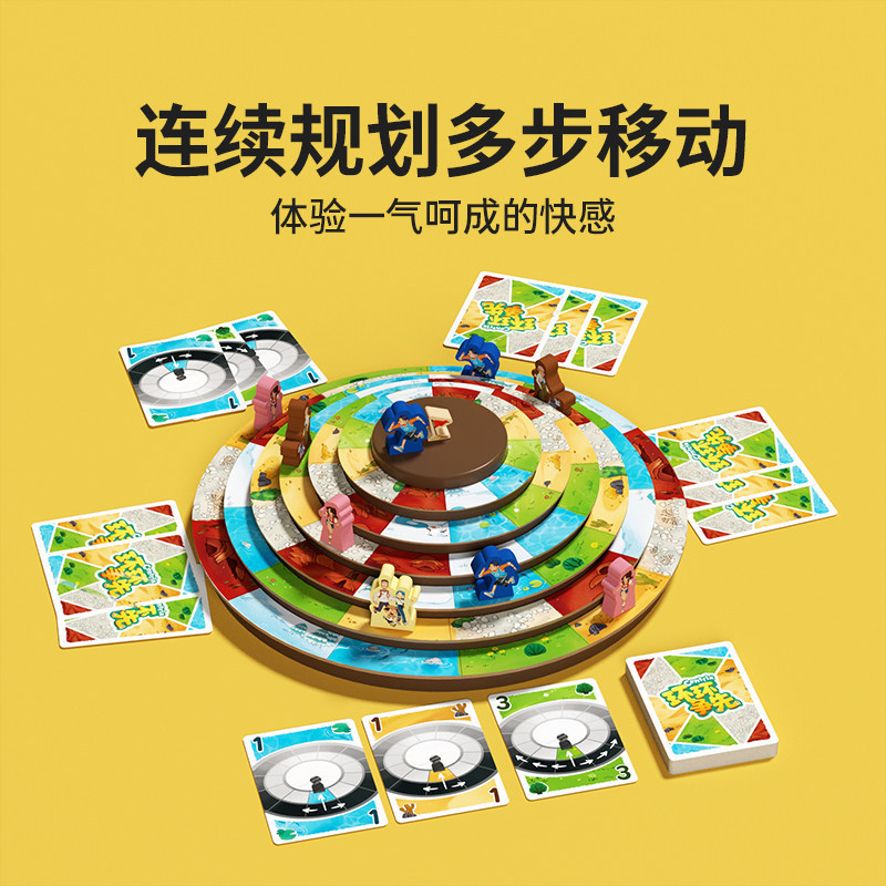 商品图