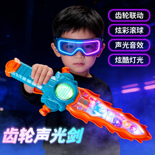 С�к���߰l�Ω����Ч�W�⌚���l����ߵ�����ͯ���6�q-10�q
