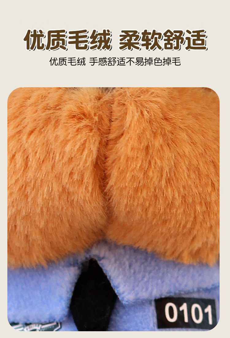 Car rear pendant traffic police bear doll cute cartoon trunk ornaments motorcycle police doll