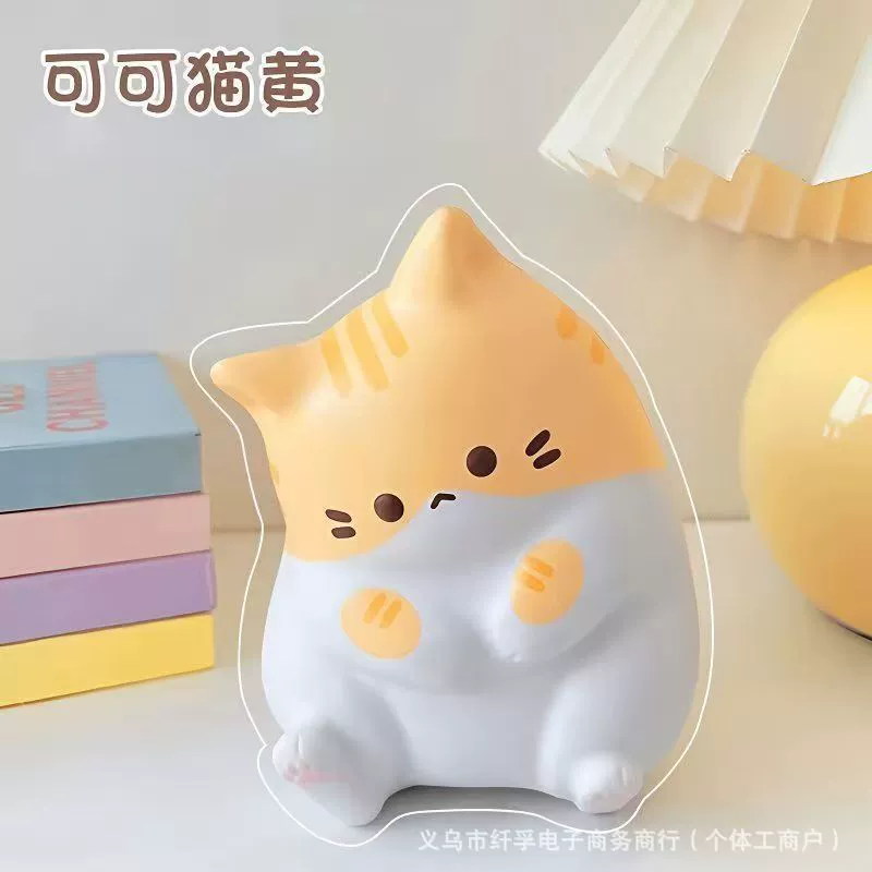 Слайм, милая игрушка, антистресс