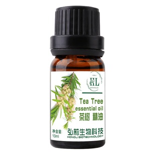 Australian Tea Tree Massage Essential Oil Aromatic Acne Massage Rose Facial Single Essential Oil Cross-border Exclusive for Spot Wholesale