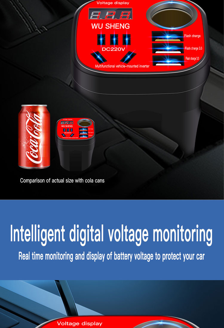 Car inverter 12V24V Universal to 220V multi-function car power socket conversion mobile phone charger
